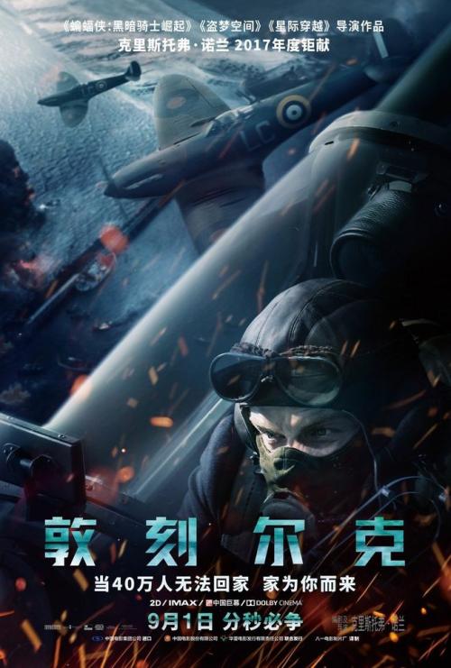 怎么购买缅因大学文凭毕业证